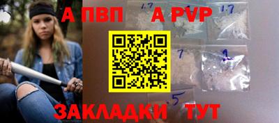 кокаин колумбия Усть-Джегута