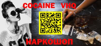 прущие грибы Уссурийск