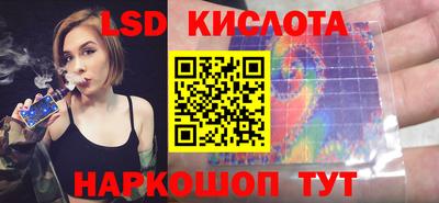Альфа ПВП Усть-Илимск
