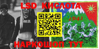 кокаин колумбия Усть-Джегута
