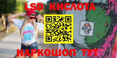 Альфа ПВП Усть-Илимск