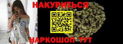 Альфа ПВП Усть-Илимск