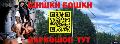 кокаин колумбия Усть-Джегута