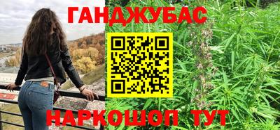 кокаин колумбия Усть-Джегута