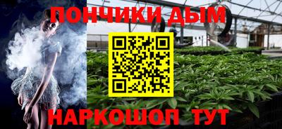 Альфа ПВП Усть-Илимск