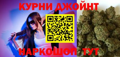 кокаин колумбия Усть-Джегута