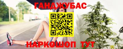 кокаин колумбия Усть-Джегута