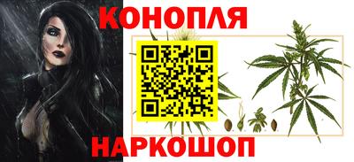 кокаин колумбия Усть-Джегута