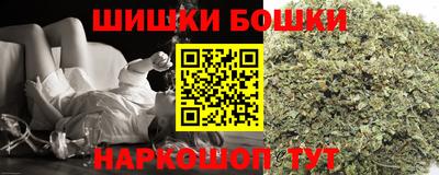 прущие грибы Уссурийск
