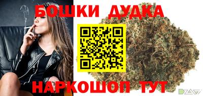 Альфа ПВП Усть-Илимск