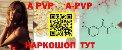 кокаин колумбия Усть-Джегута