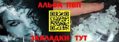 кокаин колумбия Усть-Джегута