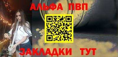 кокаин колумбия Усть-Джегута