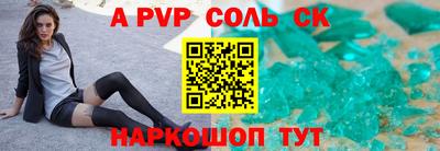 кокаин колумбия Усть-Джегута