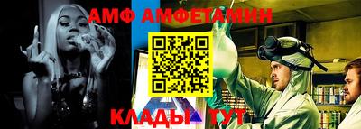 кокаин колумбия Усть-Джегута