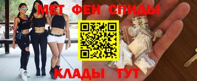 Альфа ПВП Усть-Илимск
