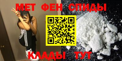 прущие грибы Уссурийск