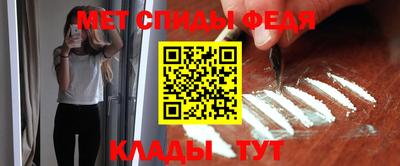 Альфа ПВП Усть-Илимск