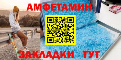 кокаин колумбия Усть-Джегута