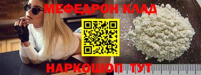 Альфа ПВП Усть-Илимск