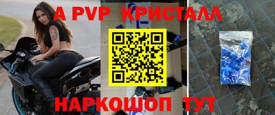 кокаин колумбия Усть-Джегута