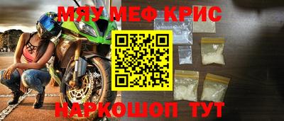 кокаин колумбия Усть-Джегута